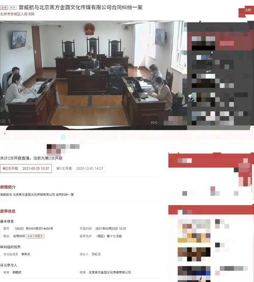 最新大瓜事件最新消息 17173爆料站 红大爷男扮女装视频无删减,17173爆料站独家揭秘