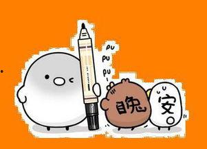 潜规则是什么意思网络用语 吃瓜大赛,吃瓜大赛中的网络用语解析