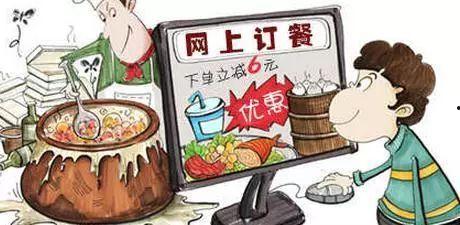 潜规则是什么意思网络用语 吃瓜大赛,吃瓜大赛中的网络用语解析