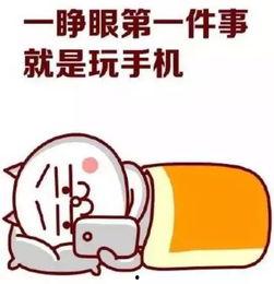 潜规则是什么意思网络用语 吃瓜大赛,吃瓜大赛中的网络用语解析