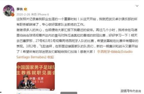 吃瓜爆料 黑料风云小说在线阅读全文,黑料风云小说全文揭秘