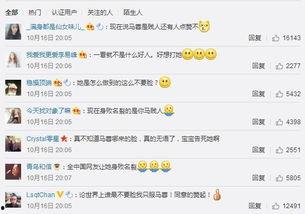 朝阳吃瓜群众最新网站